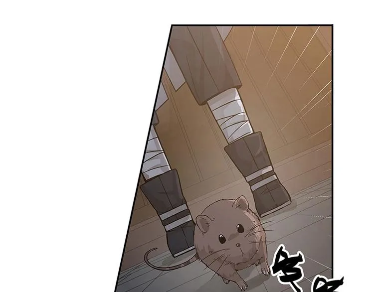 第14话 向金钱低头 第54页