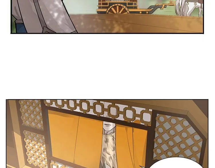 第14话 向金钱低头 第84页