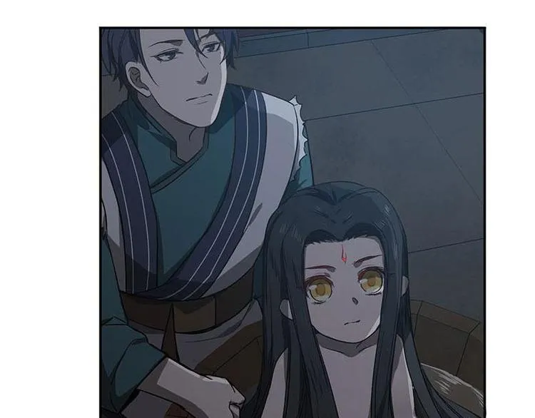 第15话 洗澡 第24页