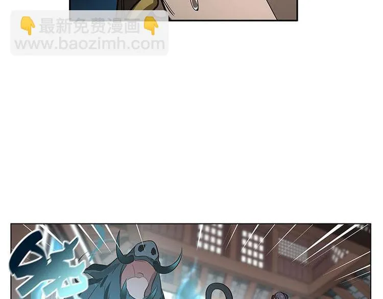 第15话 洗澡 第35页
