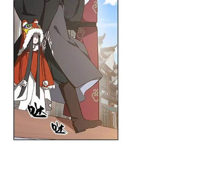 第15话 洗澡 第48页