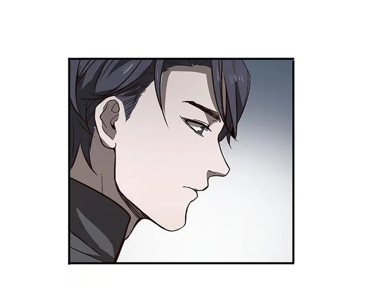 第16话 十二异兽 第16页