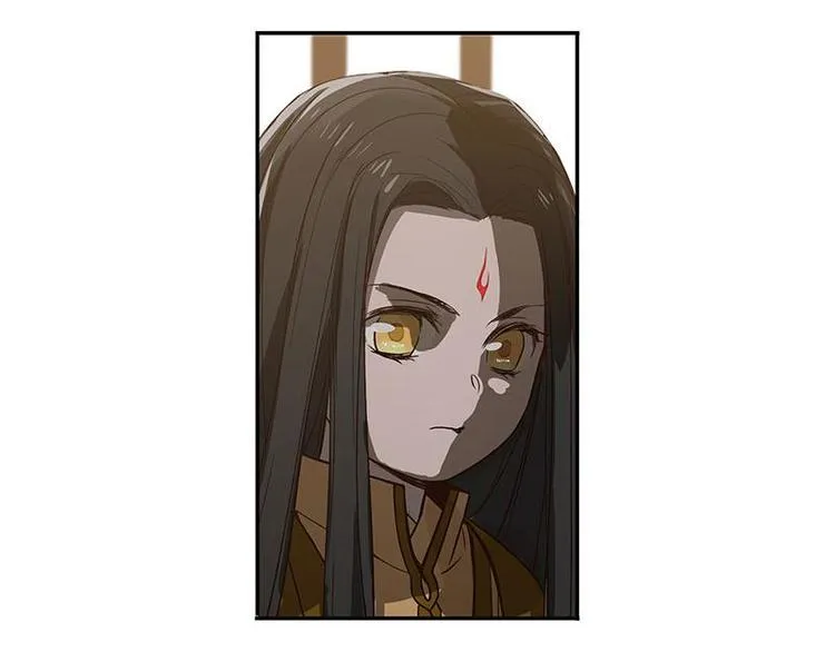 第16话 十二异兽 第70页