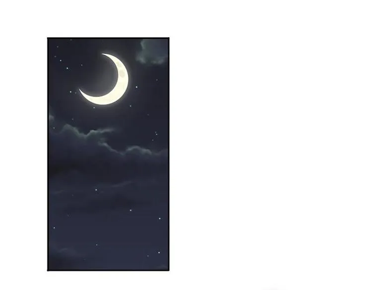 第16话 十二异兽 第71页