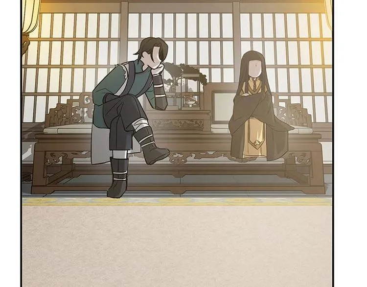 第18话 你不要死啊 第16页