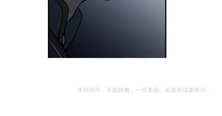 第18话 你不要死啊 第66页