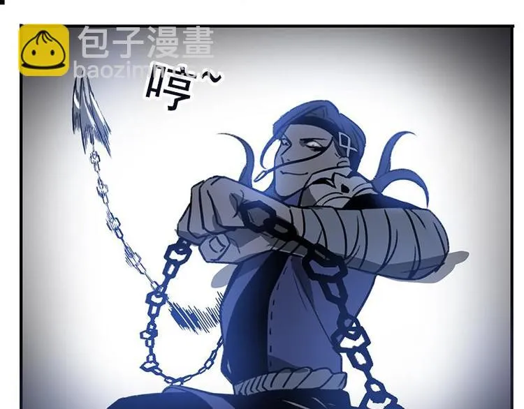 第19话 前有狼后有虎 第3页
