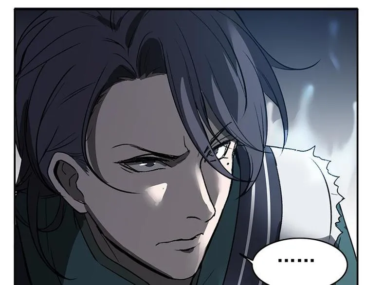 第19话 前有狼后有虎 第25页