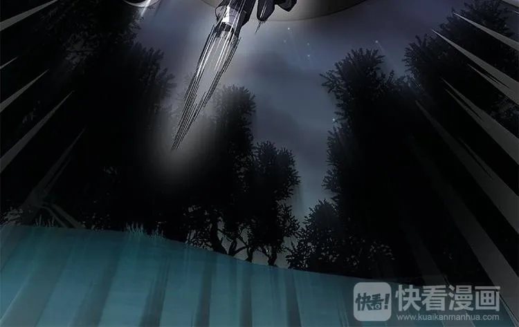 第19话 前有狼后有虎 第30页