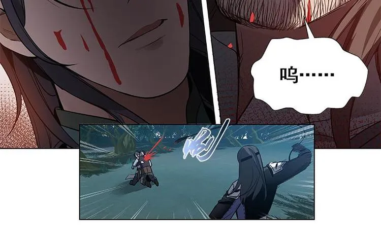 第19话 前有狼后有虎 第60页