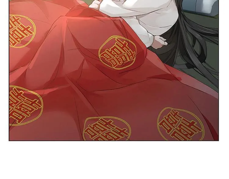 第21话 谈判 第9页