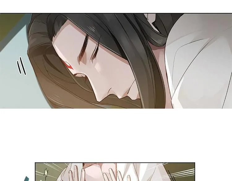 第21话 谈判 第10页