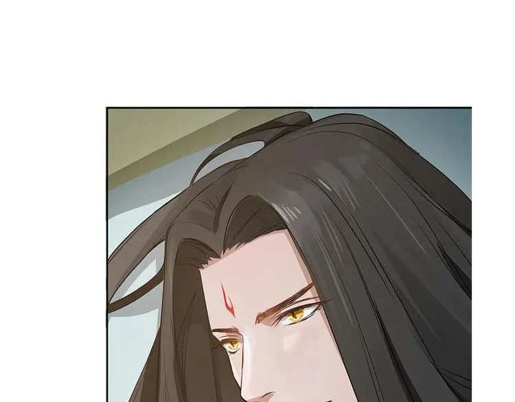 第21话 谈判 第14页