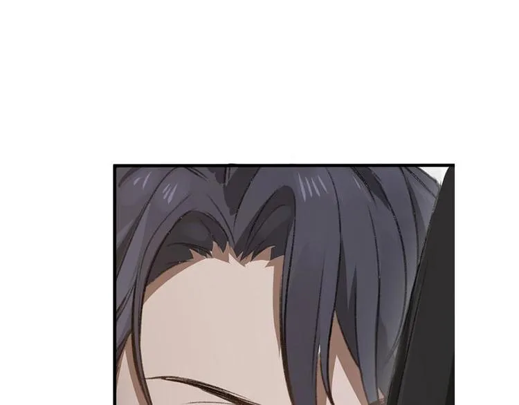 第21话 谈判 第41页