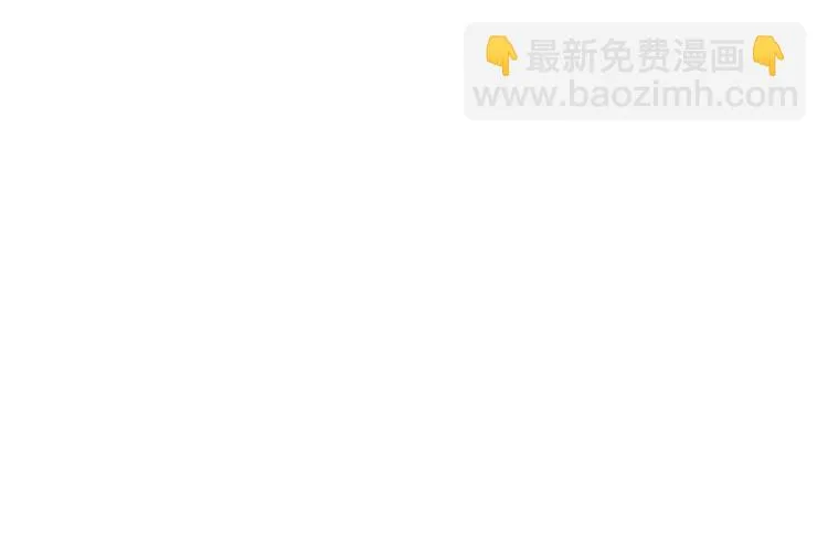 第24话 一线生机（上） 第36页