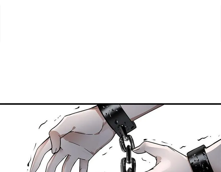 第26话 前路不问归途（上） 第44页