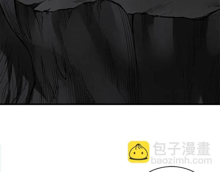 第27话 不恨天涯行役苦（上） 第44页