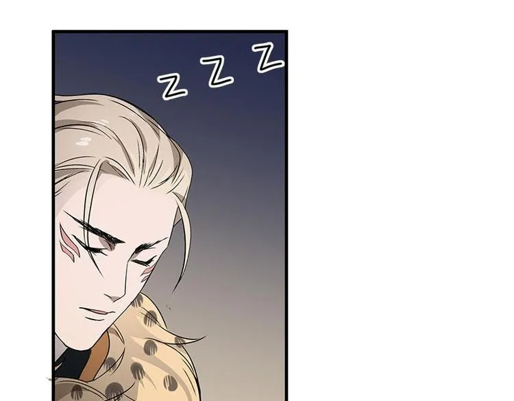 第27话 不恨天涯行役苦（下） 第25页