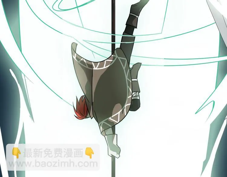 第29话 危机四伏（下） 第16页
