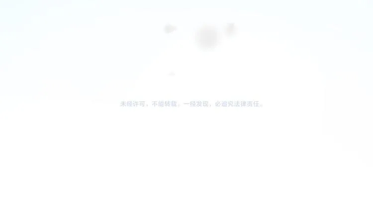 第30话 来做个交易（下） 第57页