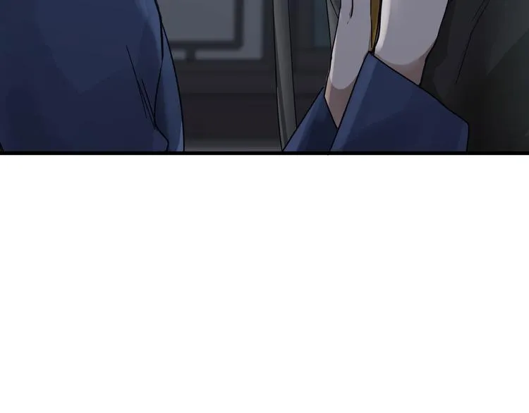 第32话 营救小伙伴（上） 第12页