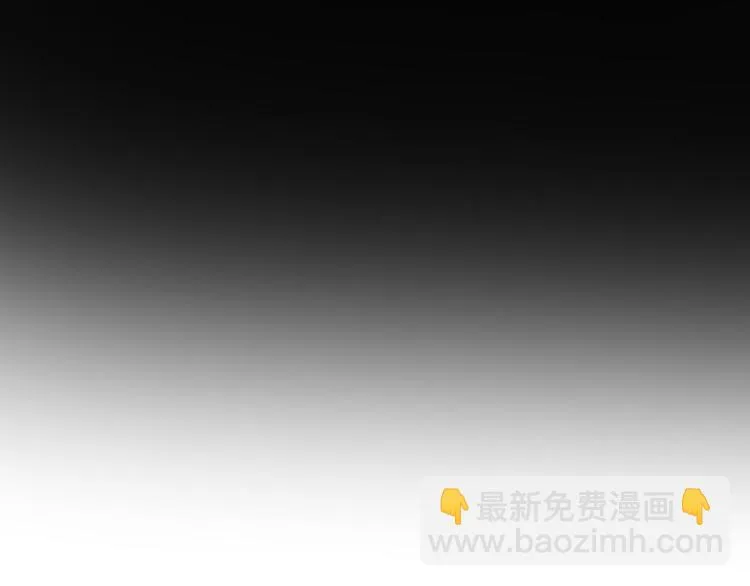 第32话 营救小伙伴（上） 第19页