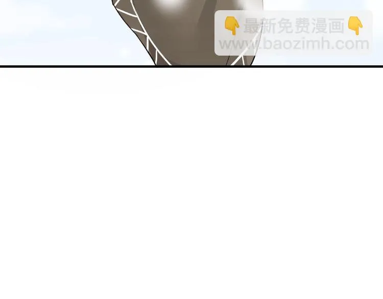 第32话 营救小伙伴（下） 第7页