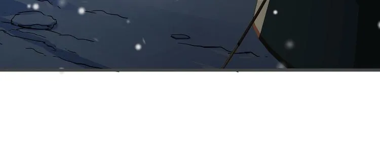 第33话 征尘（上） 第25页