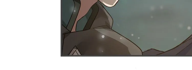 第33话 征尘（上） 第42页