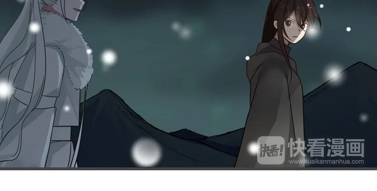 第33话 征尘（上） 第55页