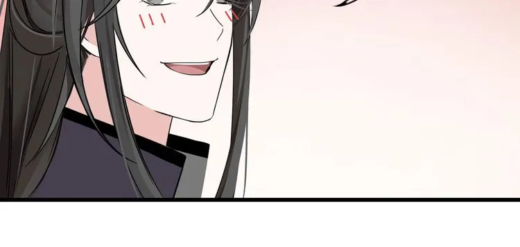 第33话 征尘（上） 第73页