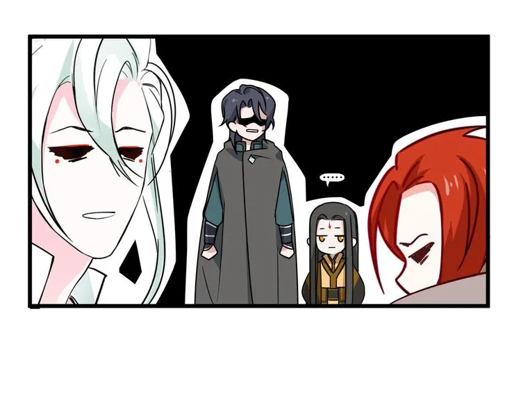 第33话 征尘（上） 第75页