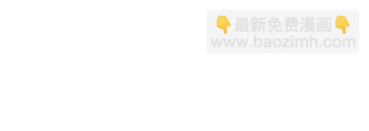 第33话 征尘（上） 第78页