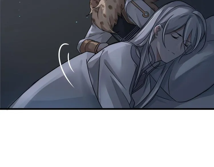 第33话 征尘（下） 第13页