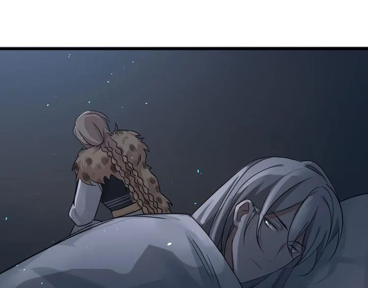 第33话 征尘（下） 第17页