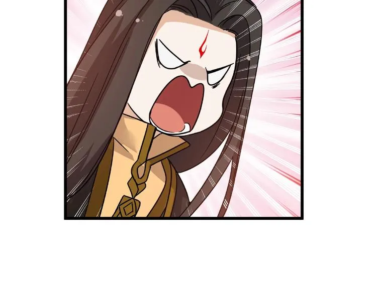 第33话 征尘（下） 第51页