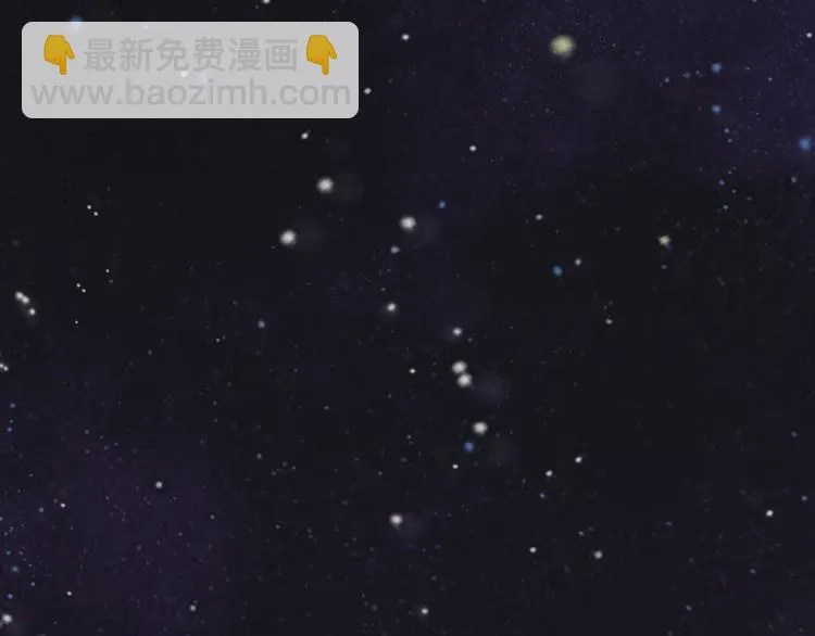 第33话 征尘（下） 第64页