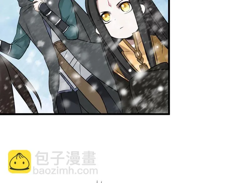 第34话 意外收获（上） 第27页