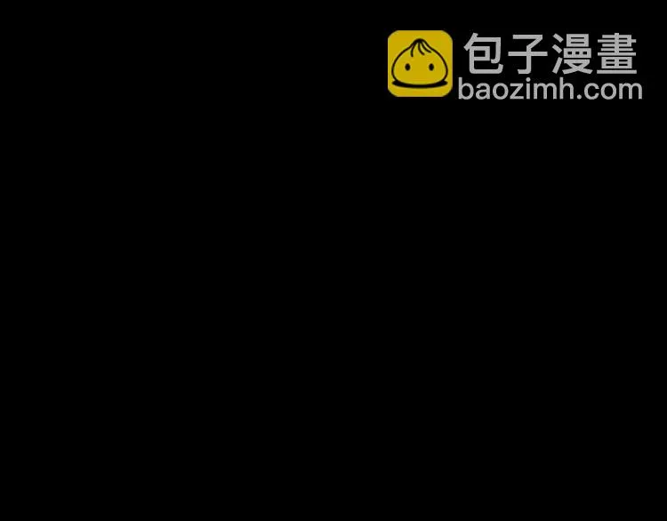 第34话 意外收获（上） 第39页