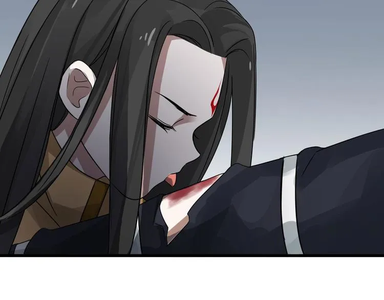 第34话 意外收获（上） 第51页