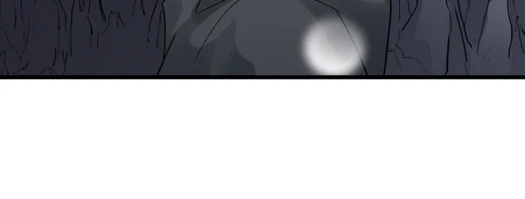 第34话 意外收获（上） 第77页