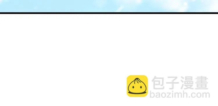 第34话 意外收获（下） 第59页
