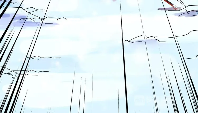 第35话 麒麟真身（上） 第35页