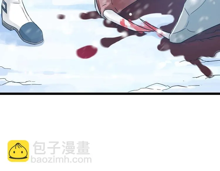 第35话 麒麟真身（上） 第37页