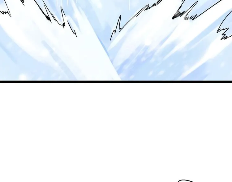第35话 麒麟真身（上） 第44页