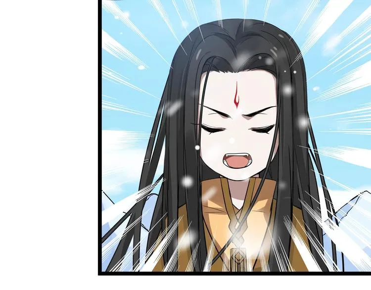 第35话 麒麟真身（上） 第77页