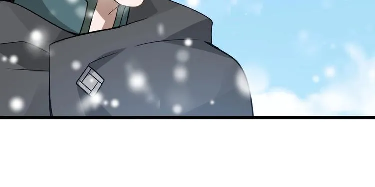 第35话 麒麟真身（下） 第7页