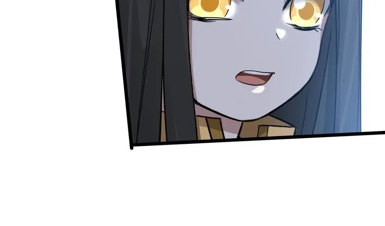 第35话 麒麟真身（下） 第11页