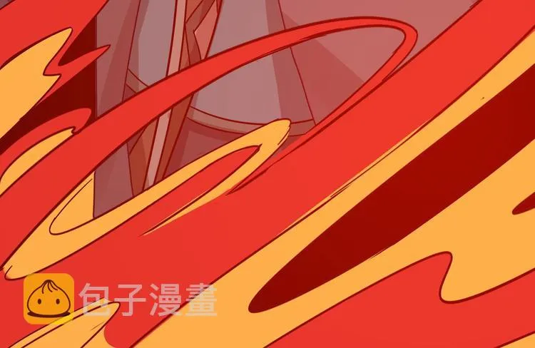 第35话 麒麟真身（下） 第17页
