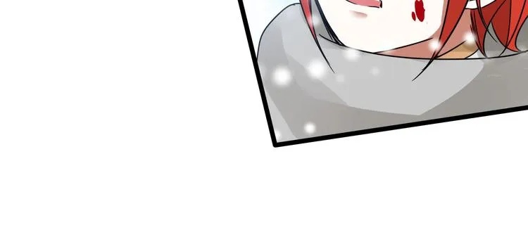 第35话 麒麟真身（下） 第54页